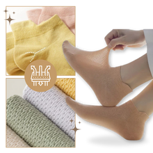 Cargar imagen en el visor de la galería, Calcetines tobilleros transpirables de algodón
 - Ozerty