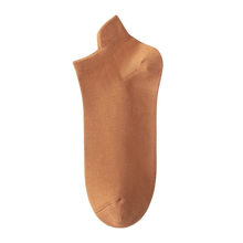 Cargar imagen en el visor de la galería, Calcetines tobilleros transpirables de algodón
 -Naranja/EU35-40/UK4-6/US5-7 - Ozerty