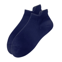 Cargar imagen en el visor de la galería, Calcetines tobilleros transpirables para hombre que absorben la humedad
 -Azul oscuro/EU39-44/US5-9/UK4-8 - Ozerty