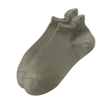 Cargar imagen en el visor de la galería, Calcetines tobilleros transpirables para hombre que absorben la humedad
 -Verde/EU39-44/US5-9/UK4-8 - Ozerty