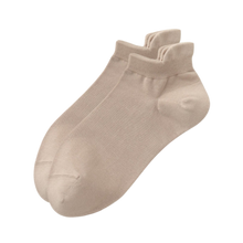 Cargar imagen en el visor de la galería, Calcetines tobilleros transpirables para hombre que absorben la humedad
 -Caqui/EU39-44/US5-9/UK4-8 - Ozerty