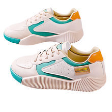 Cargar imagen en el visor de la galería, Zapatillas ortopédicas modernas
 -Verde viridián/EU35/US4/UK2.5Verde viridián/EU36/US5/UK3Verde viridián/EU38/US7/UK5Verde viridián/EU37/US6/UK4Verde viridián/EU39/US8/UK6Verde viridián/EU40/US9/UK6.5Verde viridián/EU41/US10/UK7 - Ozerty