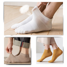 Cargar imagen en el visor de la galería, Calcetines tobilleros para hombre
 - Ozerty